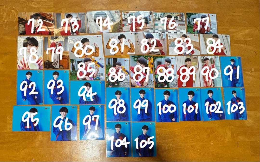 小田惟真　生写真　まとめ