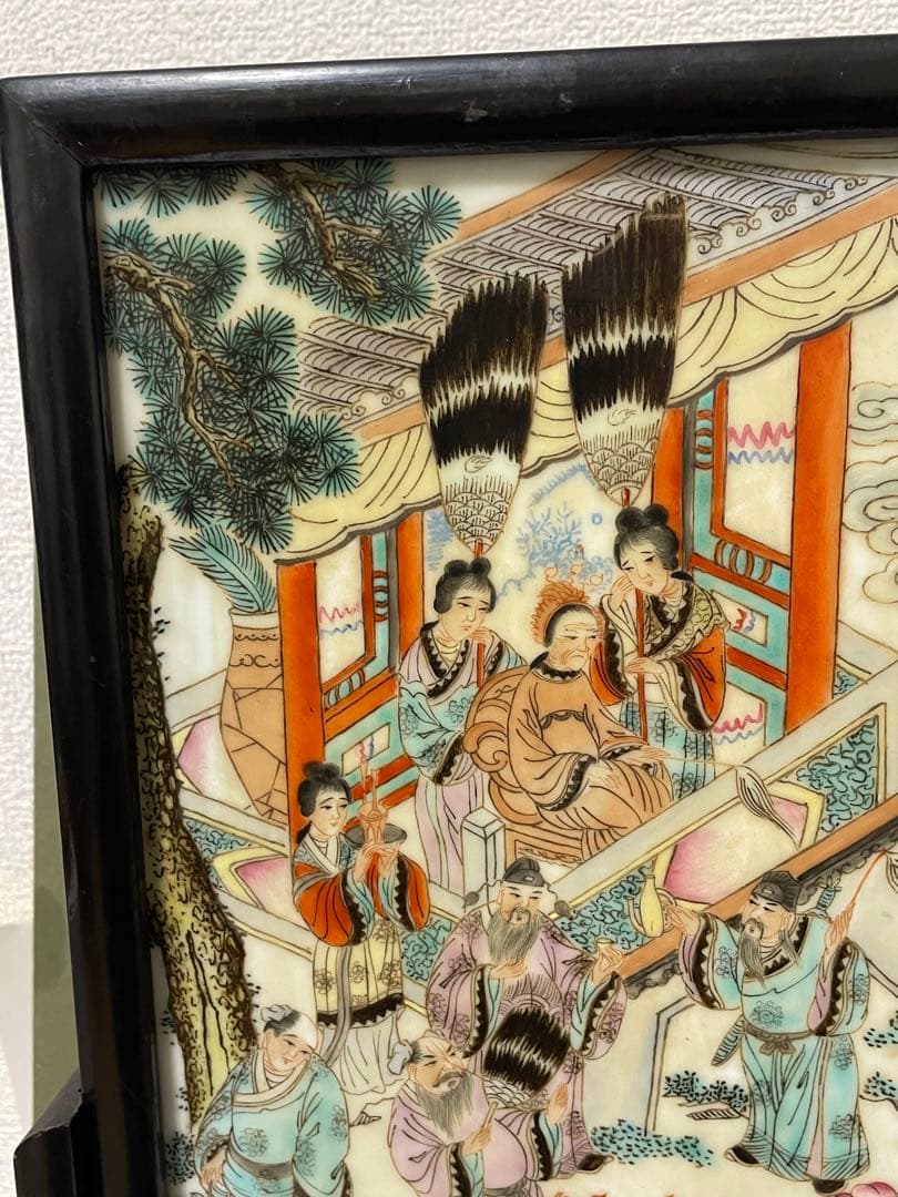 中国美術　人物の図　陶板画　硯屏