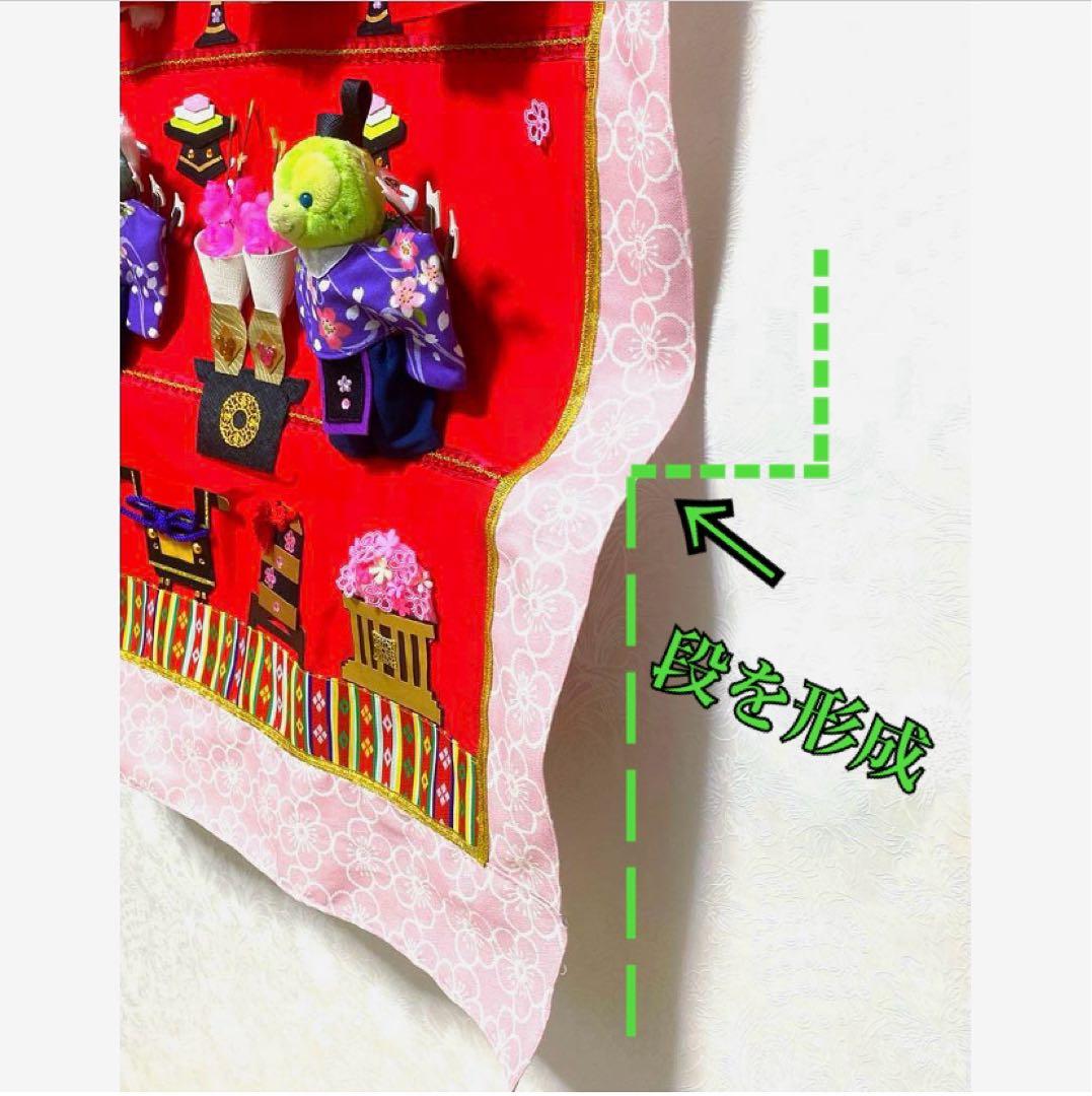 ダッフィーフレンズ☆コスチューム☆雛祭り☆タペストリー