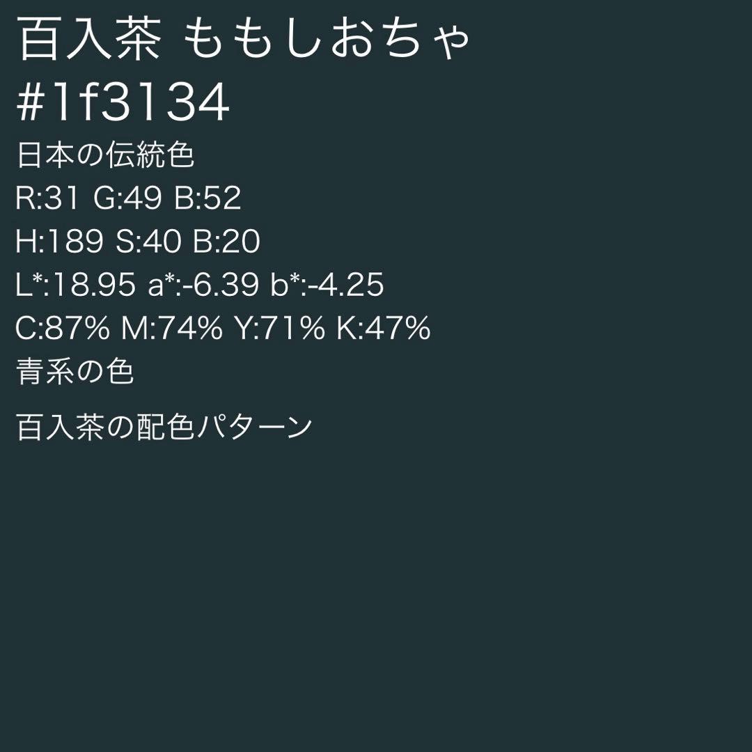 387 振袖フルセット 正絹 深緑 グリーン 金彩 暈し染め ゆったり XL