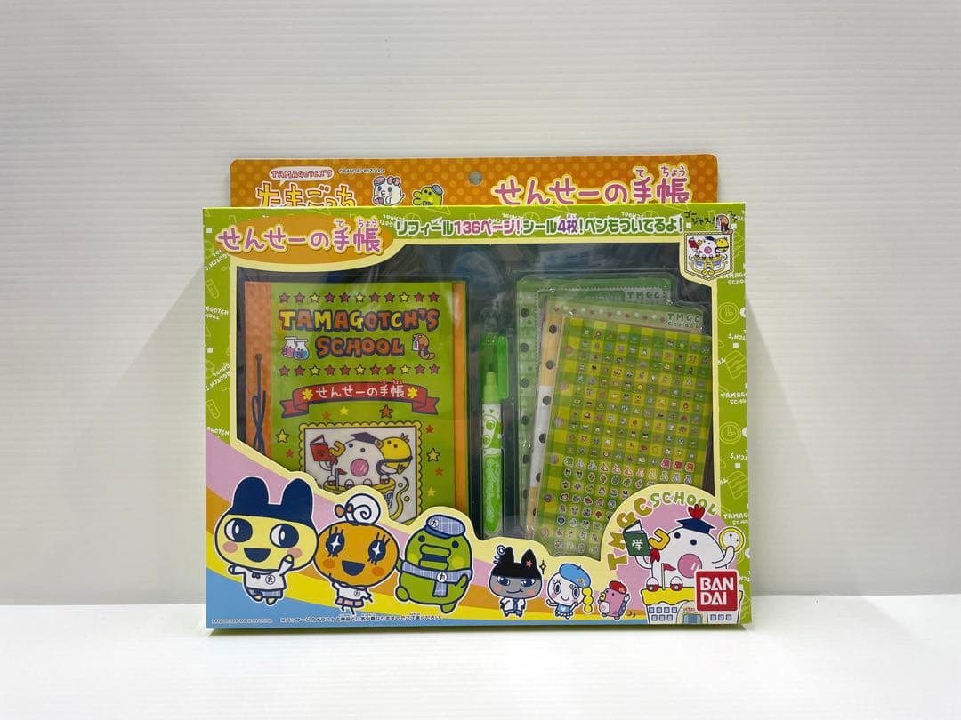 【レア】たまごっち たまごっちスクール せんせーの手帳 手帳 シール 未開封