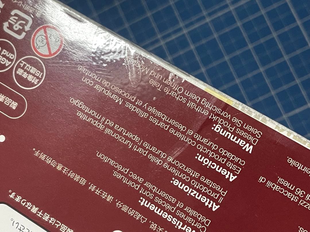 【ねんどろいどプレイセット】グリフィンドール談話室