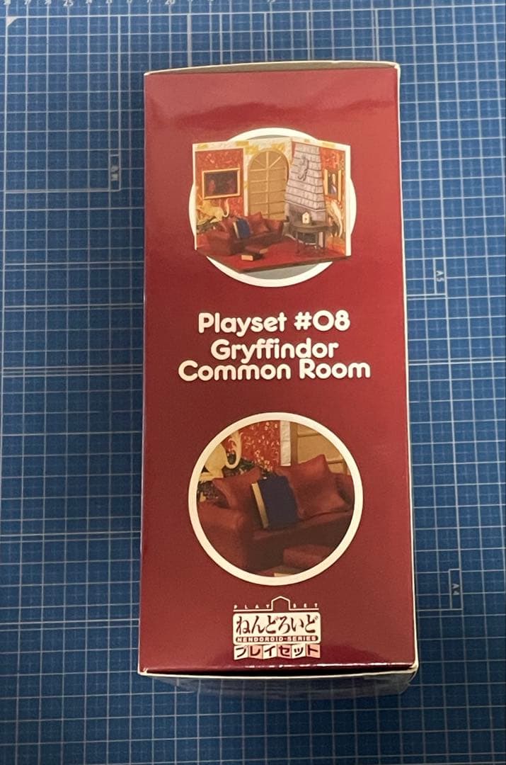 【ねんどろいどプレイセット】グリフィンドール談話室