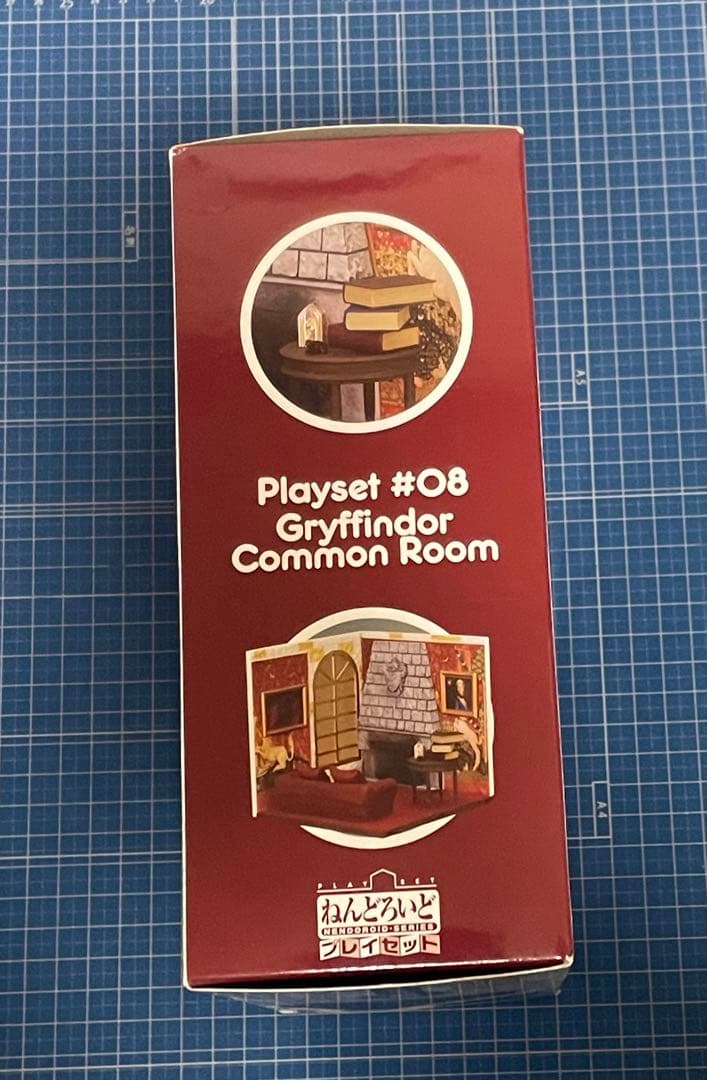 【ねんどろいどプレイセット】グリフィンドール談話室