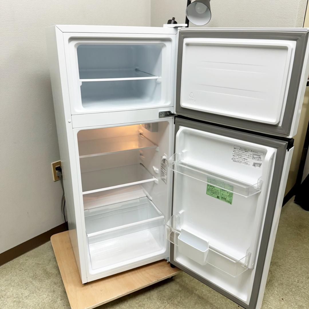 Hisense 冷蔵庫 小型 ホワイト 124L 2023年製 3ヵ月保証