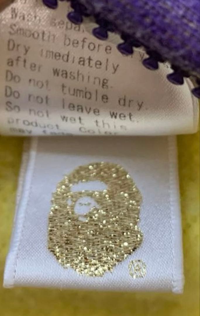 A BATHING APE パーカー パープル/イエロー 100