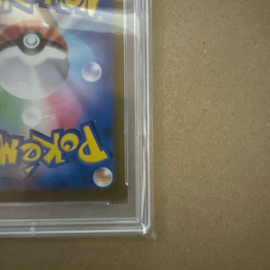 【PSA10】ピカチュウV 25th アニバーサリー ゴールデンボックス