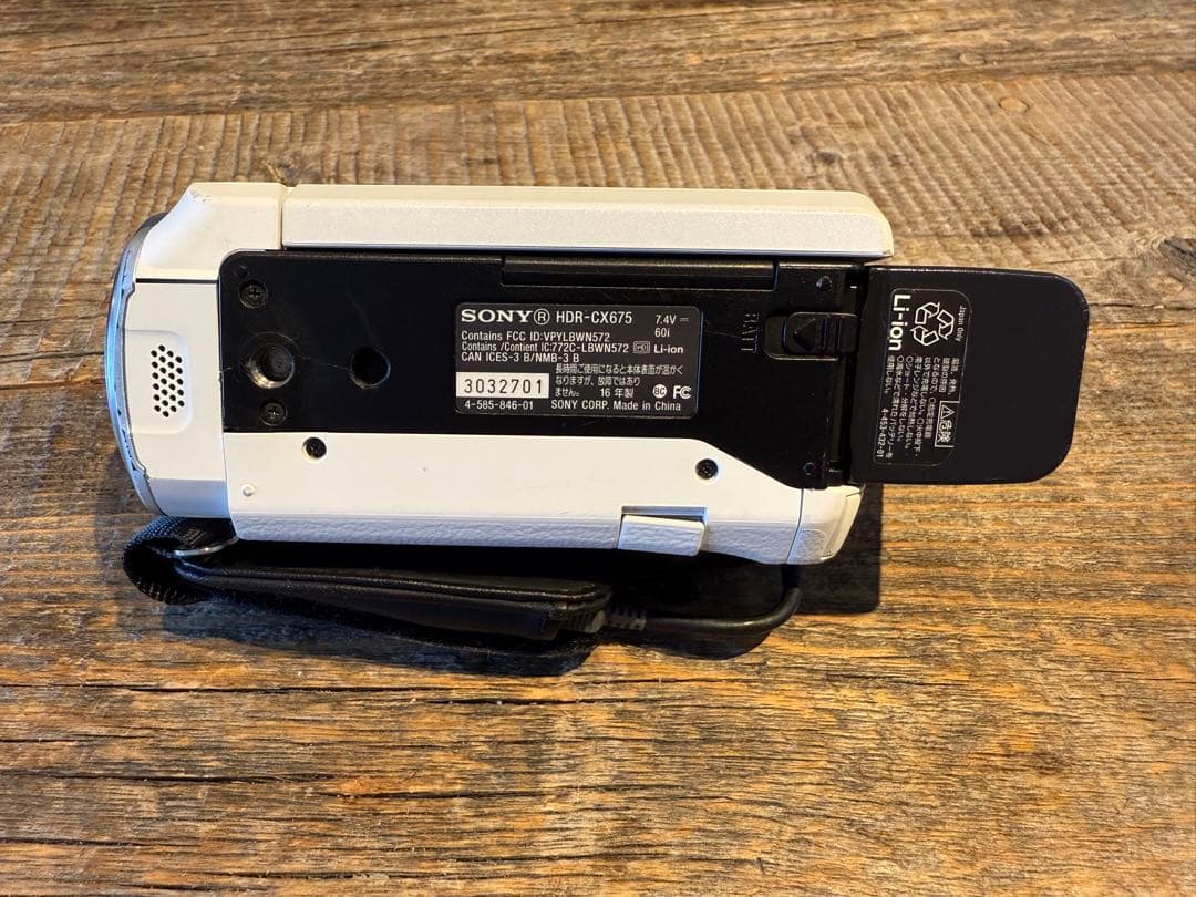SONY デジタルHDビデオカメラレコーダー hdr-cx675