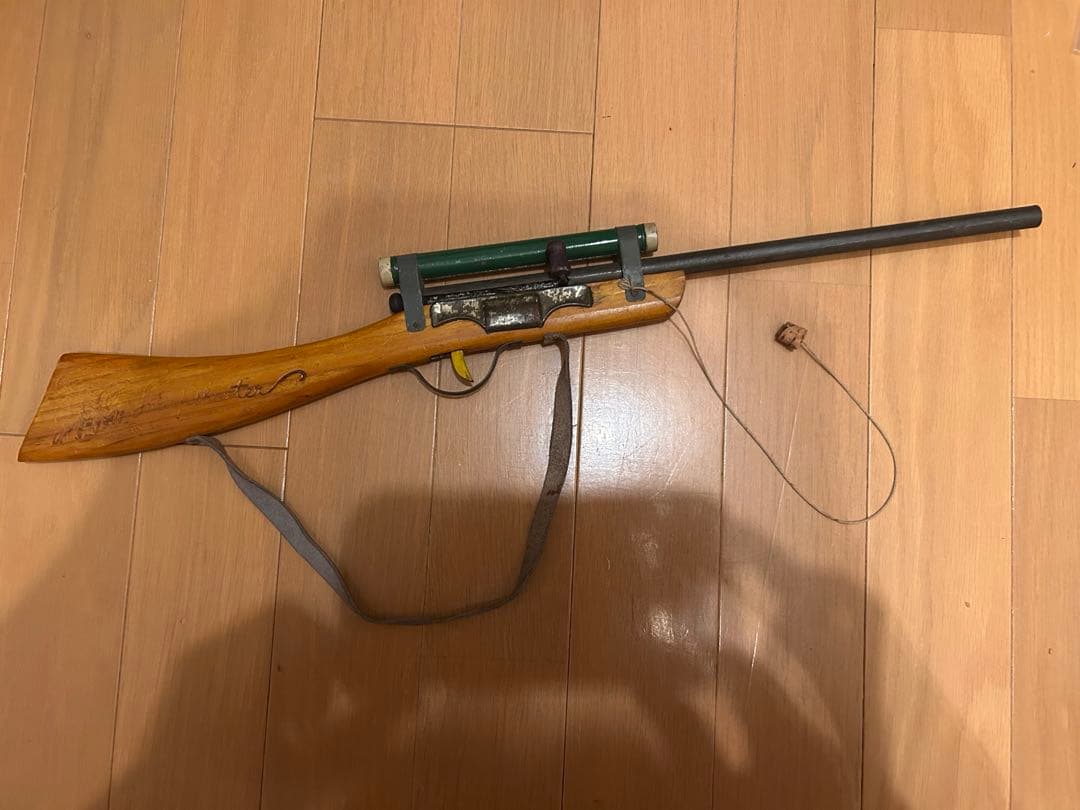 marusan 射的銃 スーパーガン コルク銃 レトロ ライフル 当時物