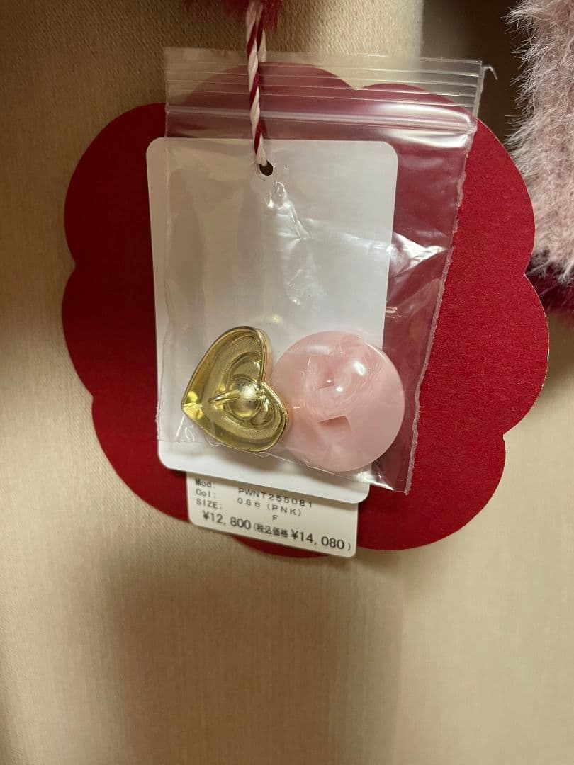 新品ジェラートピケルームウェアカーディガン