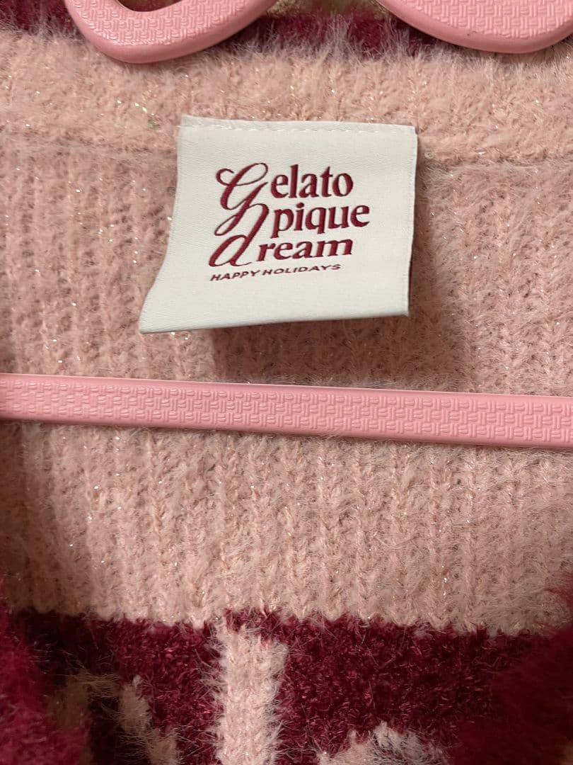 新品ジェラートピケルームウェアカーディガン