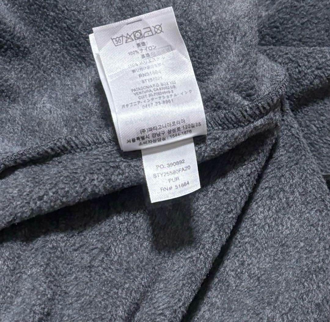 極美品 柴田ひかり L Patagonia パタゴニア スナップT シンチラ