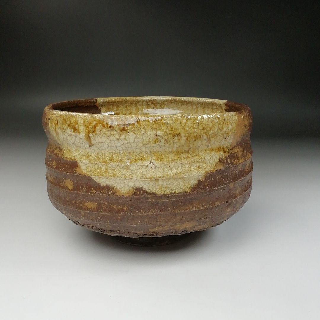 Ｔ２２８　茶碗　『瀬戸伊賀　茶碗』『野田東山作』　共箱　抹茶碗　茶道具