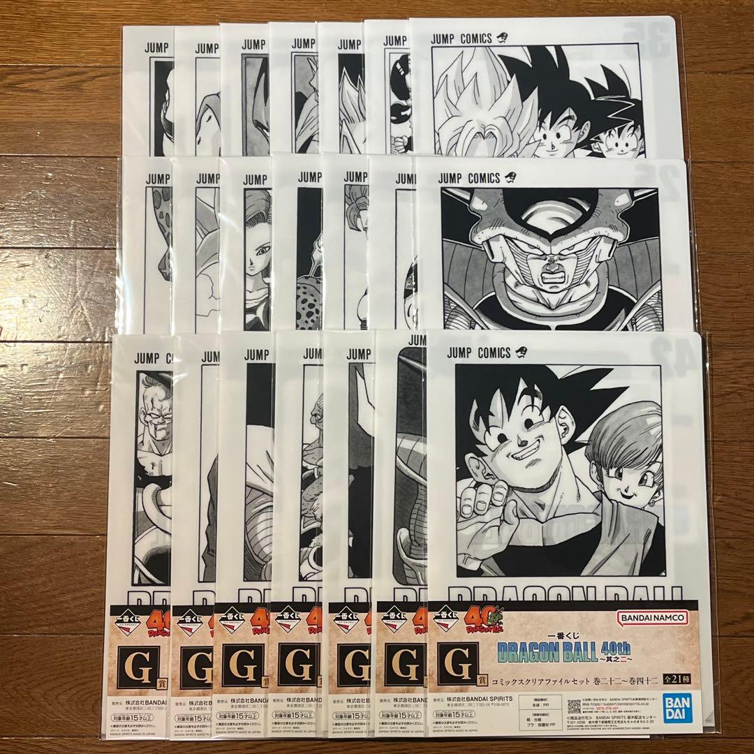 ドラゴンボール　一番くじ　40th 其之ニ　フィギュア下位賞コンプリート　78点