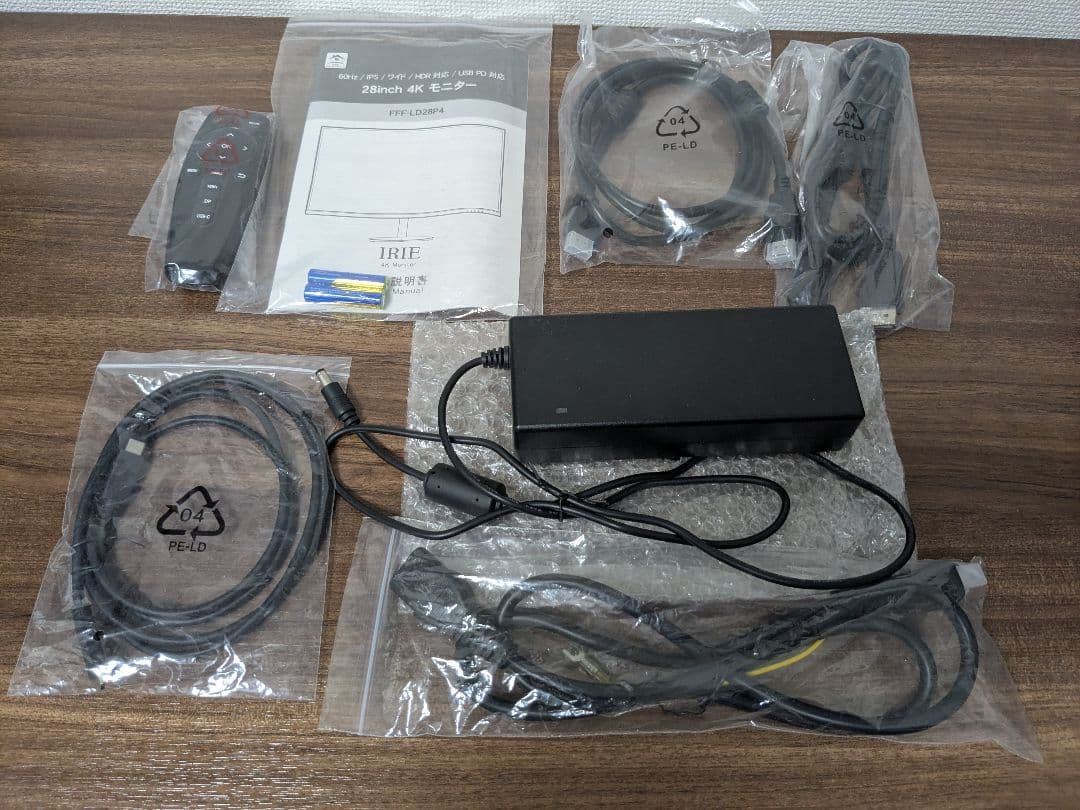 28インチ 4K モニター 本体 HDMI USB-C FFF-LD28P4