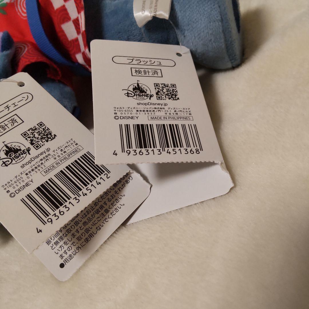ディズニーストア　スティッチ　お祭りぬいぐるみ