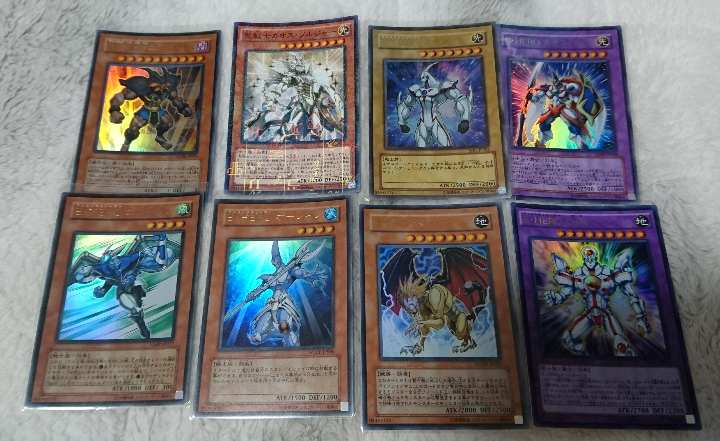 遊戯王 ジャンプ 付録 ②