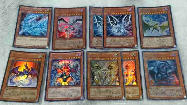 遊戯王 ジャンプ 付録 ②