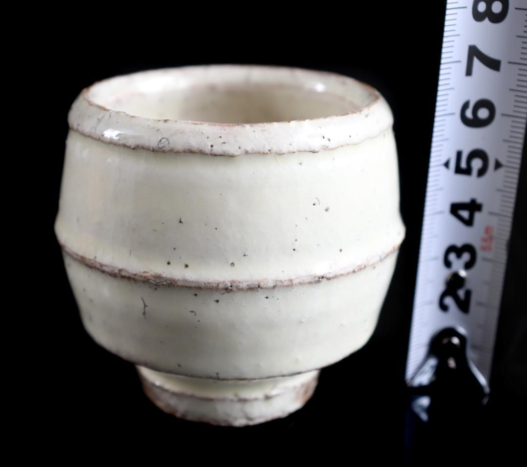 舩木研児 白釉 胴紐 ぐい呑 船木 民藝 共箱②