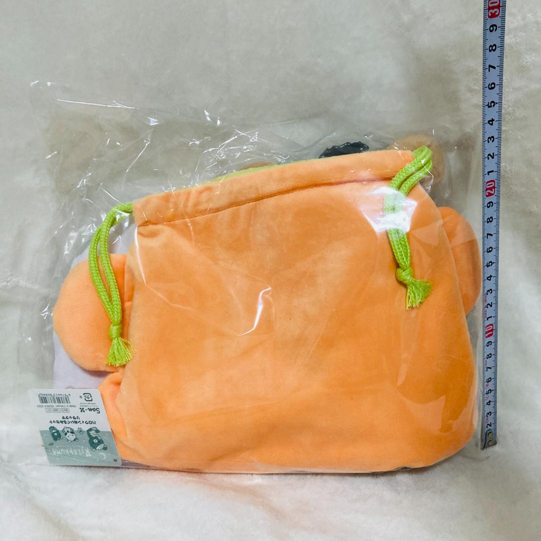 【受注生産限定】リラックマ ハロウィン ぬいぐるみ・巾着・お着替え 3点セット