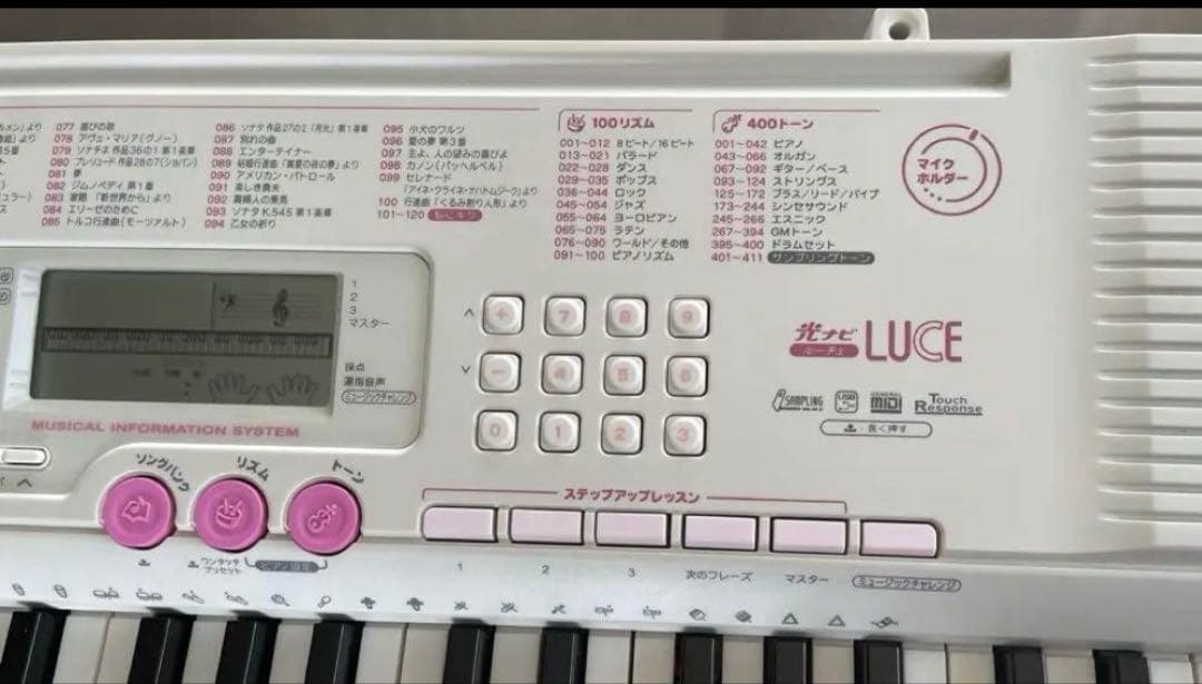 CASIO 光ナビゲーションキーボード ,新年 セール‼️