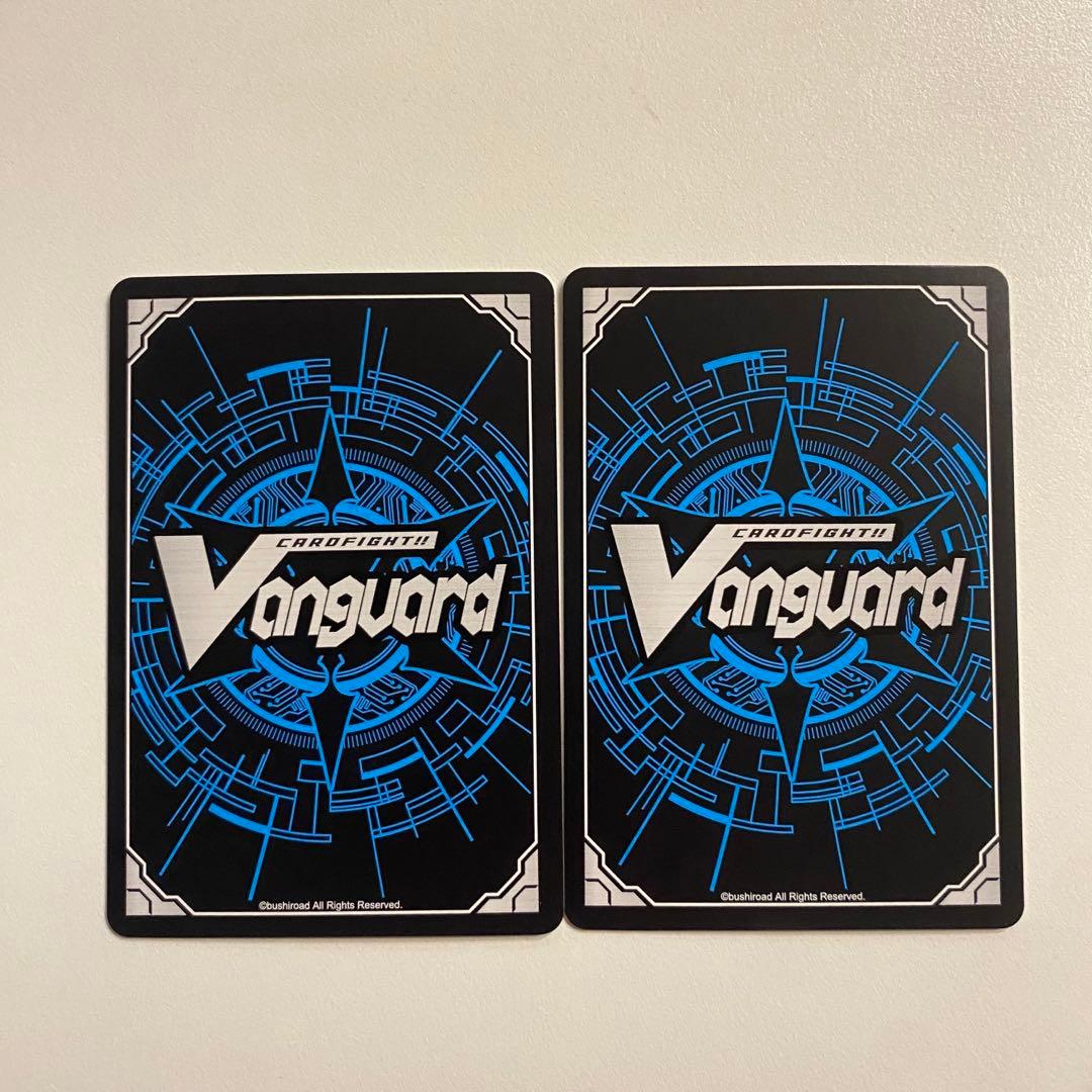 ヴァンガード 竜魂鳴導 へルグヴァール FFR 2枚セット