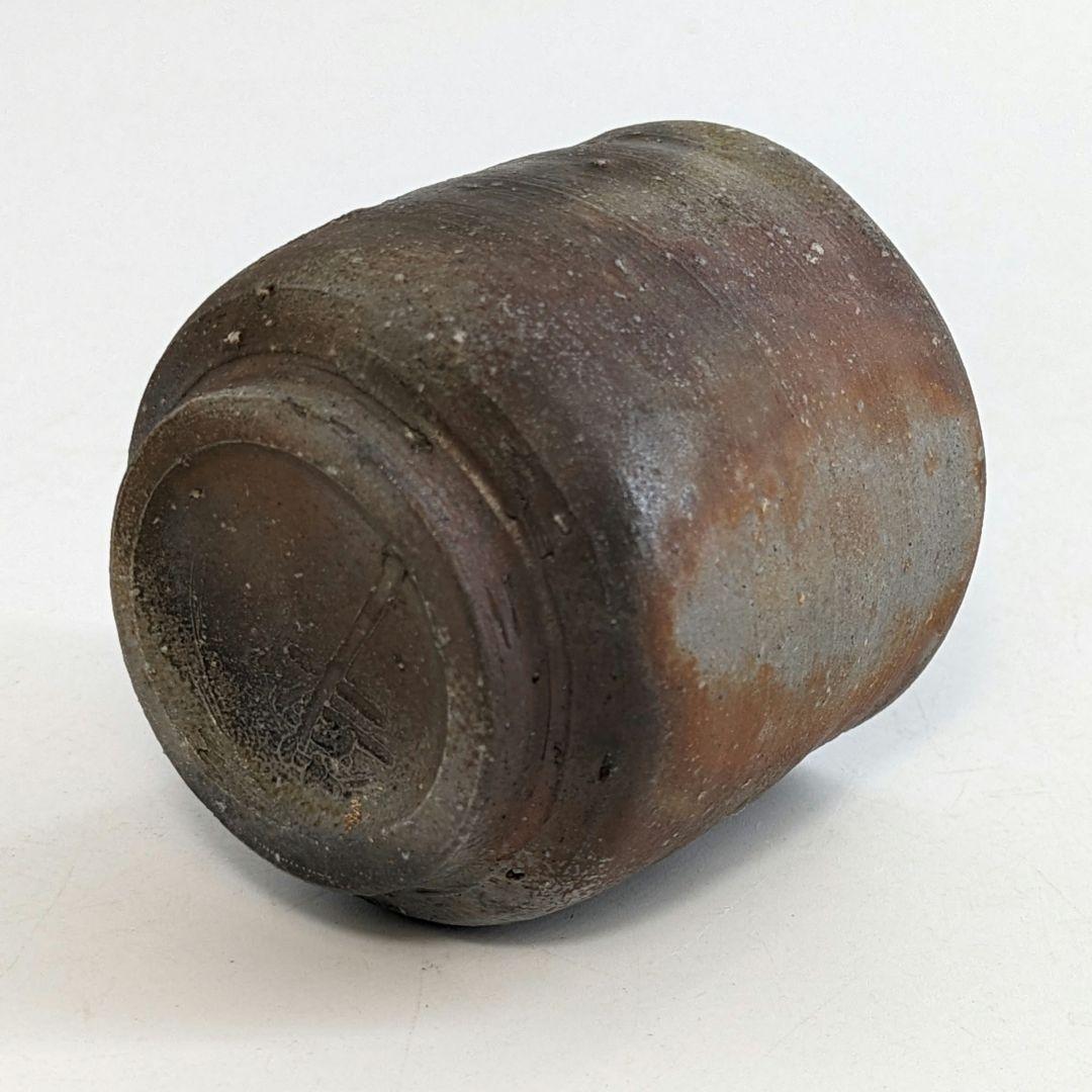 岡山県重要無形文化財 四代目松田華山 備前焼 桟切酒呑 共箱共布栞 酒器 酒杯