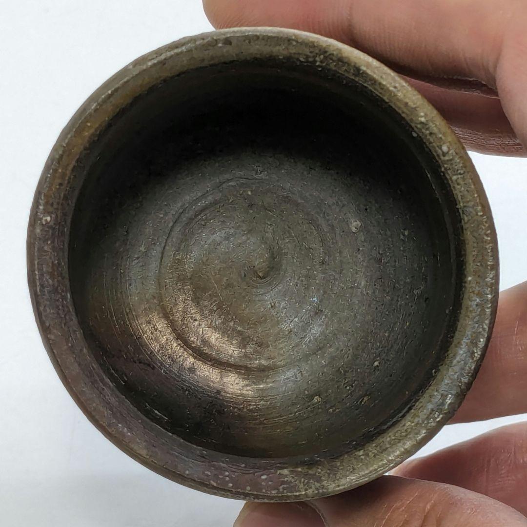 岡山県重要無形文化財 四代目松田華山 備前焼 桟切酒呑 共箱共布栞 酒器 酒杯