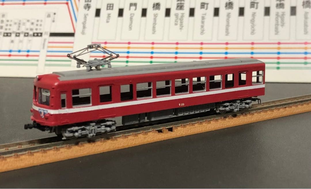 管理番号1646 京急 旧600形非冷房 Nゲージ トロリー車4両