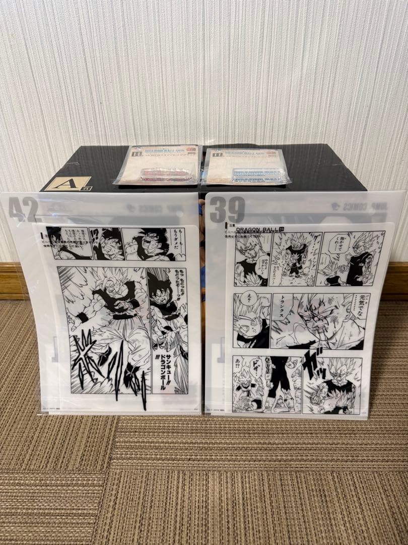 ドラゴンボール 孫悟空&ベジータ&ブロック&シークレット&クリアファイル　セット