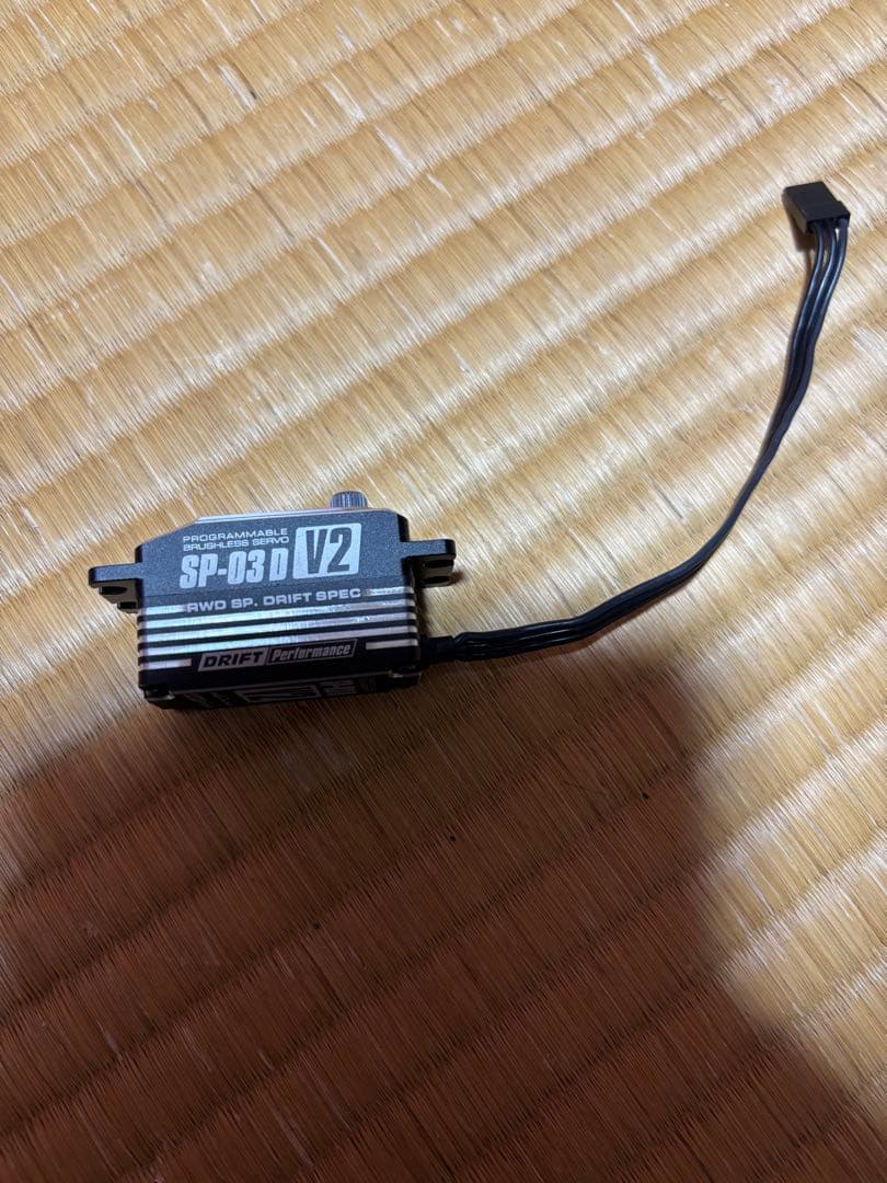 ホビーラジコン SP-03D V2 RWD 1/10 DRIFT SPEC