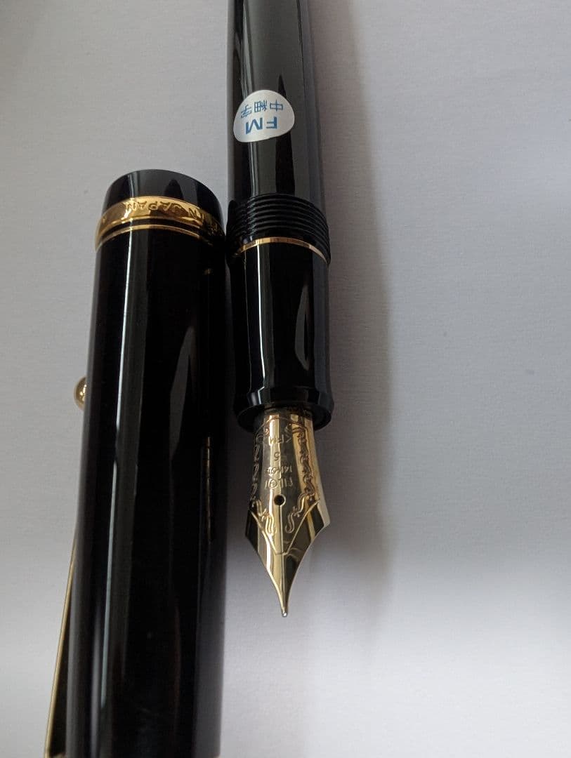 パイロット カスタム74 FM