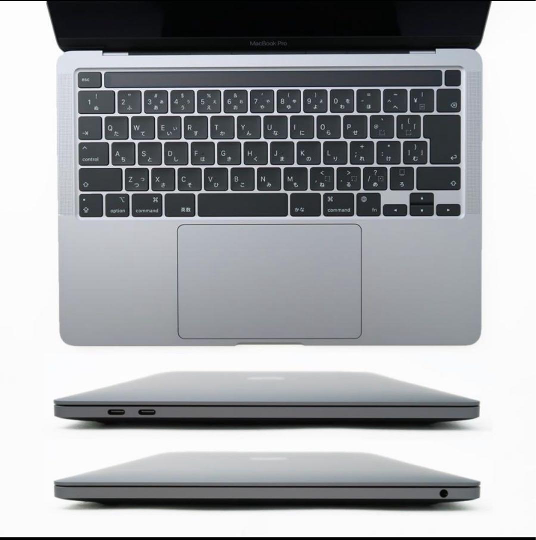 MacBook Pro 2022メモリ8GB SSD512GB