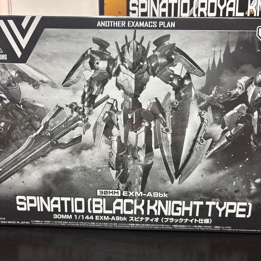 【新品】30MM スピナティオ ブラックナイト&ロイヤルナイト&ナイト(通常版)