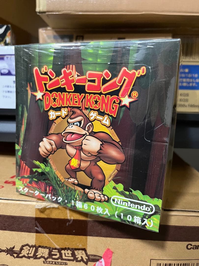 ドンキーコング 初期 カードゲーム スターターセット パック 新品未開封 box
