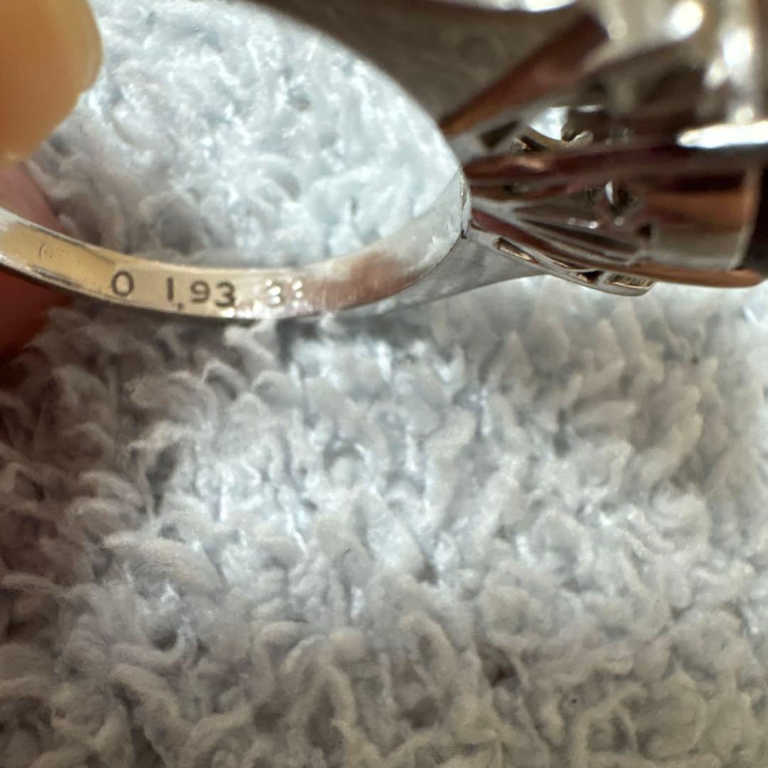 プラチナリング Pt900