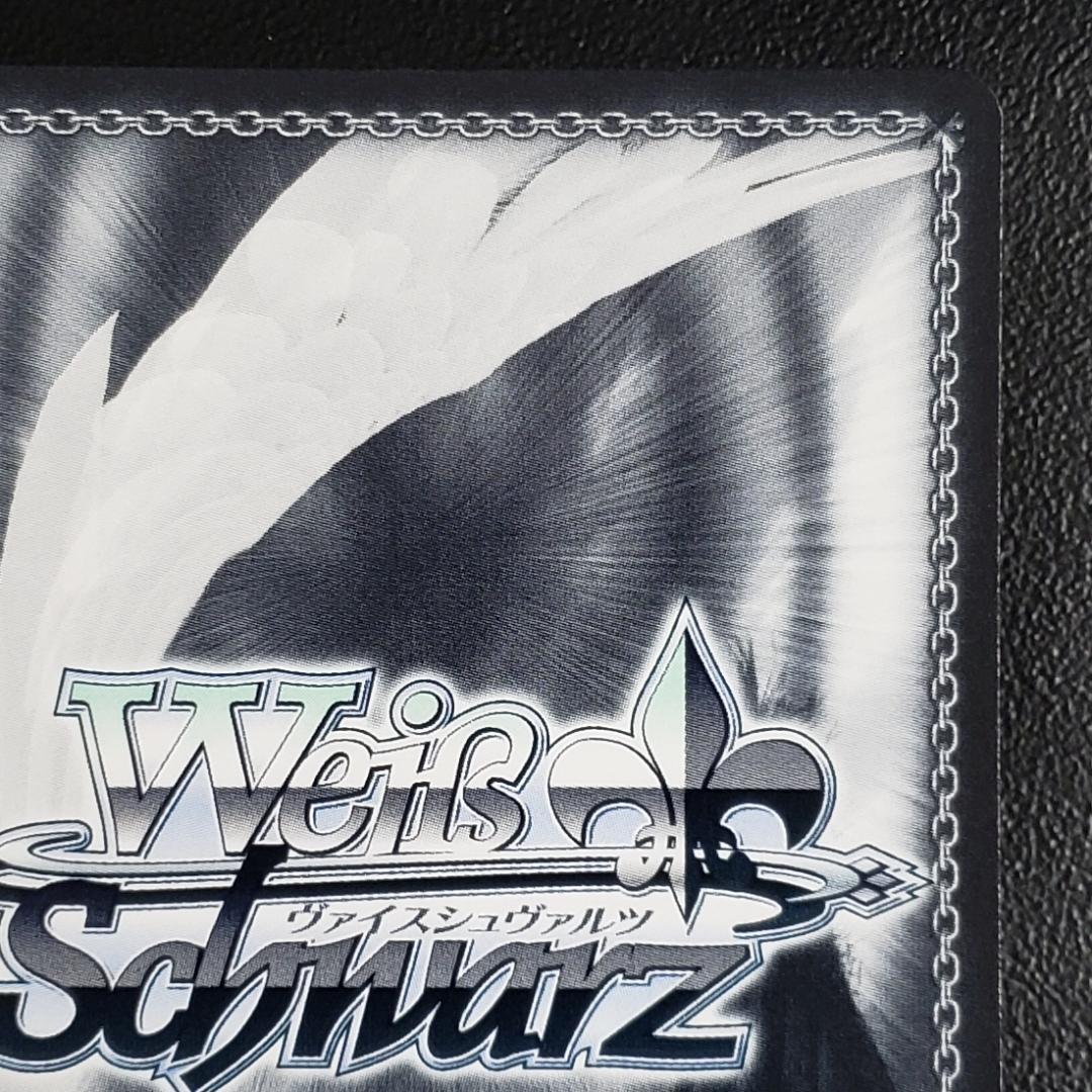 ヴァイス SSP 迷子のバンド 要楽奈 青木陽菜 箔押しサイン