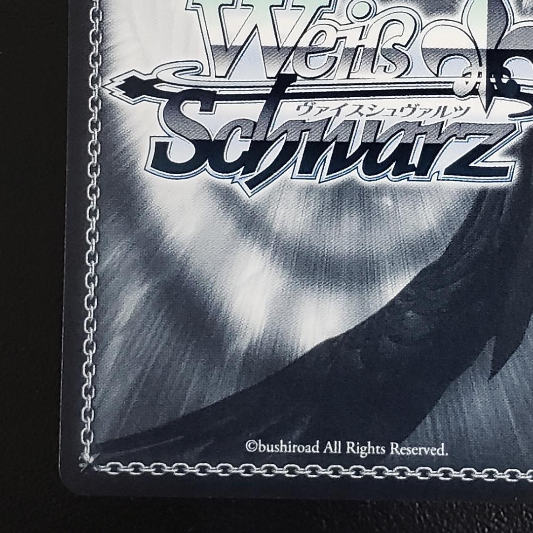 ヴァイス SSP 迷子のバンド 要楽奈 青木陽菜 箔押しサイン