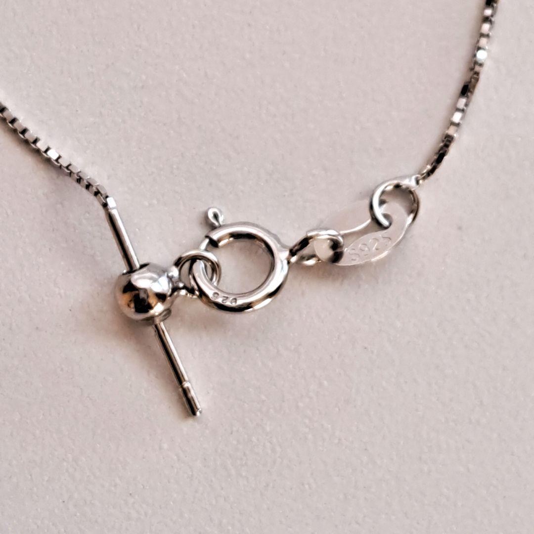 5Aホーランダイトインクォーツ 12.5㎜ ネックレス