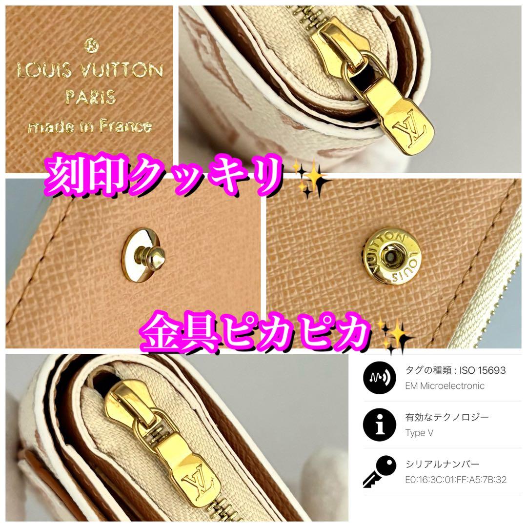 新品並み✨ルイヴィトン　ポルトフォイユ・ルー　デュンヌ　モノグラム　折り財布　箱