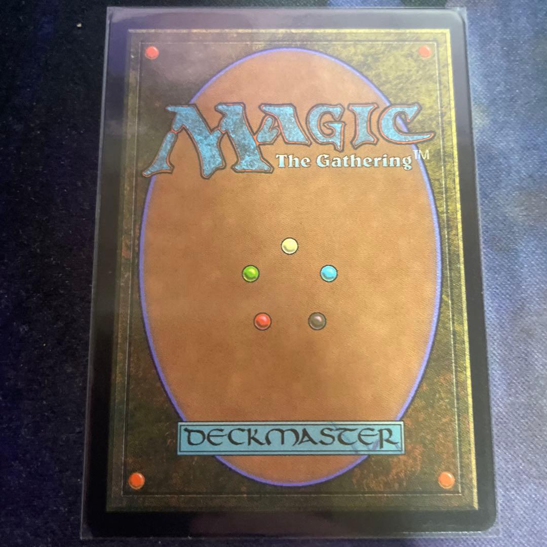 第三の座、エメトセルク　英語　チョコボバンドル