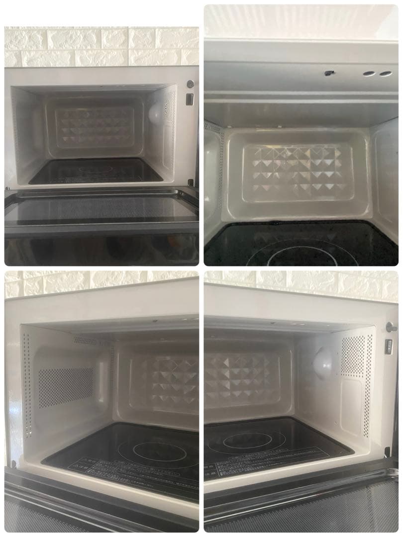 1人暮らしい3点セット