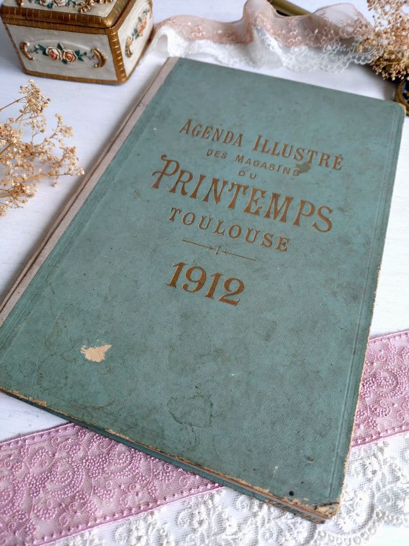 452.【1912年】 日記帳 家計簿 フランス アンティーク