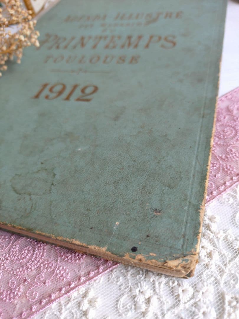 452.【1912年】 日記帳 家計簿 フランス アンティーク