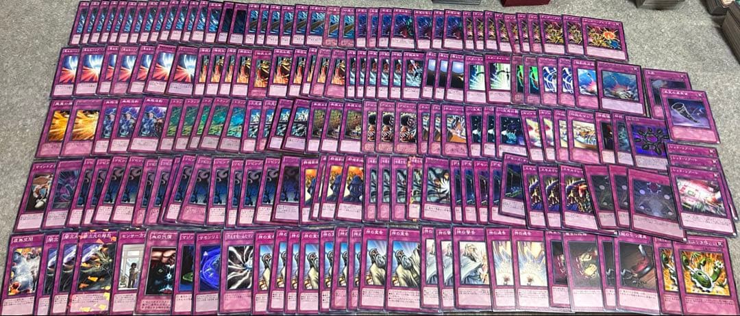 遊戯王　まとめ売り　ゲートボール　1103 ジェネクス亭　カエル亭　汎用