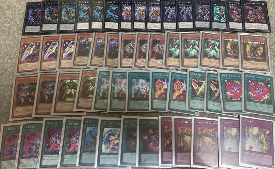 遊戯王　まとめ売り　ゲートボール　1103 ジェネクス亭　カエル亭　汎用