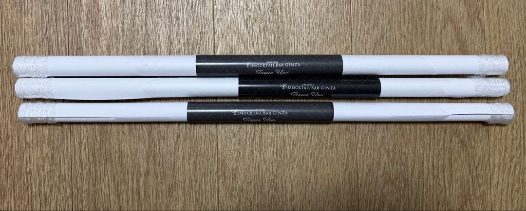 鬼滅の刃 モクテルバー ロトくじ 特別賞B2ポスター　宇髄天元