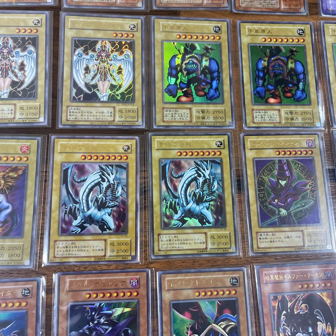 遊戯王　まとめ売り　2期　初期復刻　87枚セット