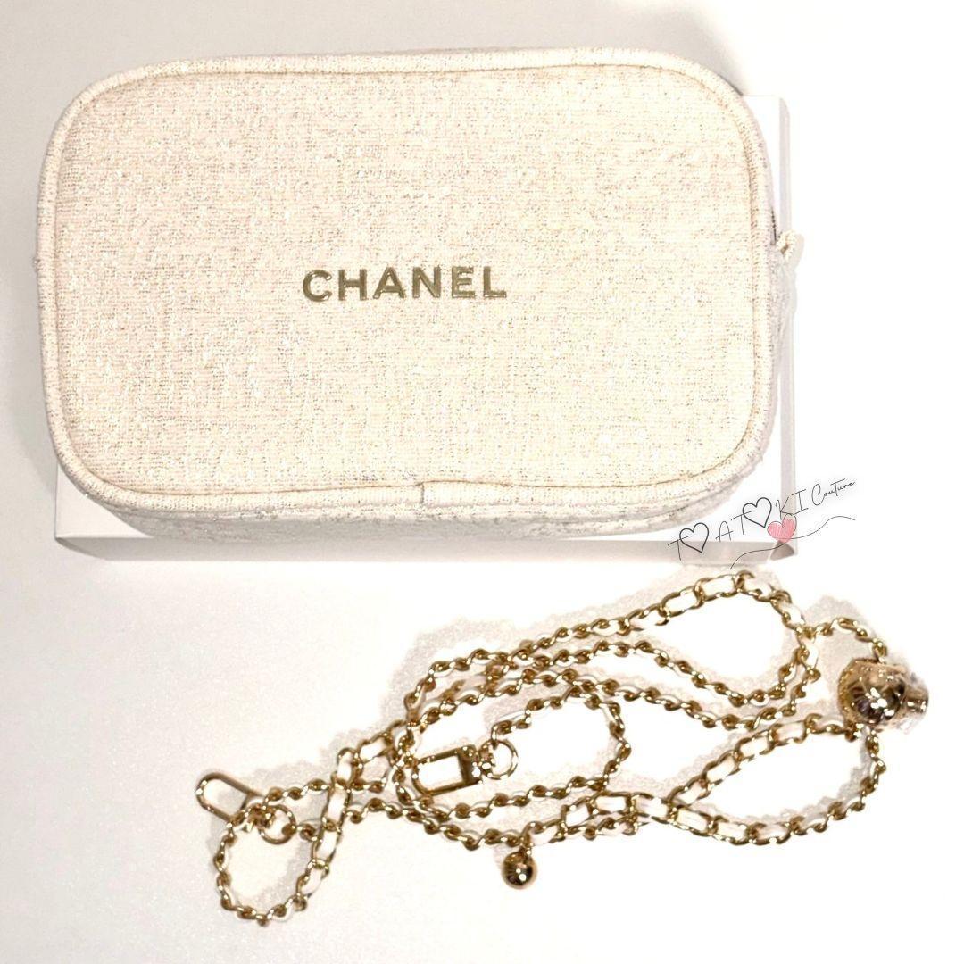 限定色❤CHANEL❤VIP限定 コスメポーチ チェーン付 ラメ入り ホワイト