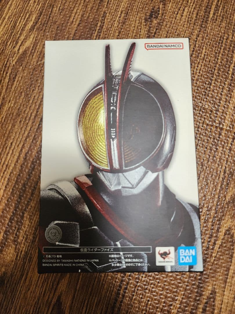 仮面ライダーファイズ S.H.Figuarts 真骨彫製法　仮面ライダー555